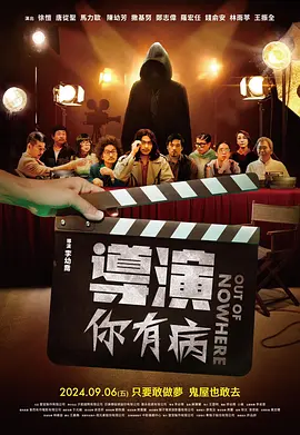 青青操免费在线视频