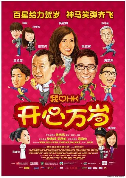 免费视频二区